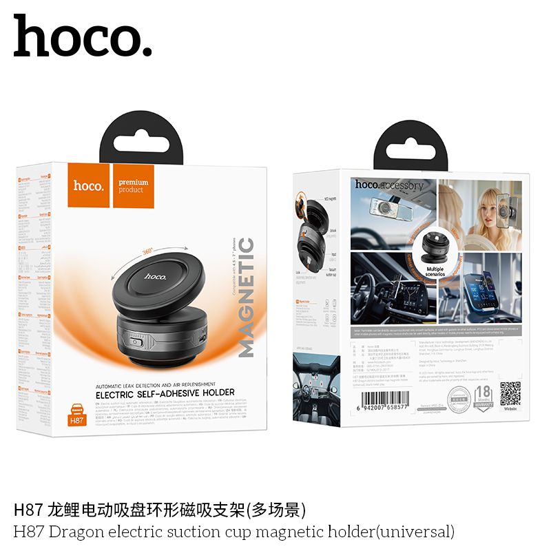 Hoco H87 Dragon – Electric Suction-Cup Magnetic Phone Holder (Universal)